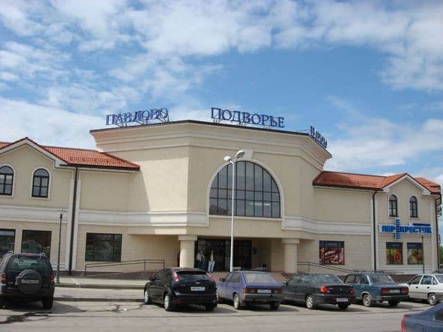 Торговый центр Павлово Подворье